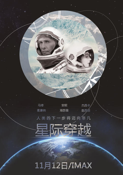 不动产权证一个人名字离婚